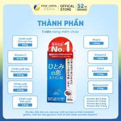 THỰC PHẨM BẢO VỆ SỨC KHỎE FFC SHARP VISION FINE JAPAN LỌ 60 VIÊN