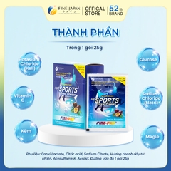 THỰC PHẨM BỔ SUNG FINE SPORTS DRINK POWDER FINE JAPAN HỘP 5 GÓI