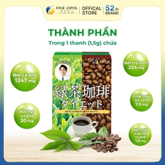 THỰC PHẨM BẢO VỆ SỨC KHỎE GREEN TEA & DIET COFFEE FINE JAPAN HỘP 30 THANH