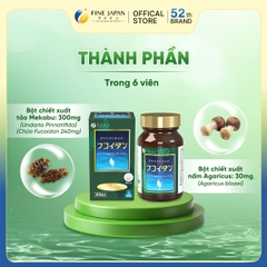 THỰC PHẨM BẢO VỆ SỨC KHỎE FUCOIDAN TABLET FINE JAPAN LỌ 198 VIÊN