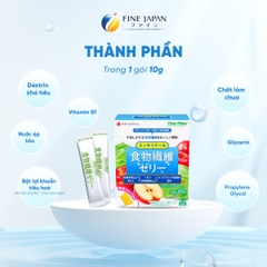 THỰC PHẨM BỔ SUNG DIETARY JELLY FINE JAPAN HỘP 20 THANH