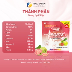 THỰC PHẨM BỔ SUNG FINE SPORTS DRINK POWDER HƯƠNG ỔI FINE JAPAN HỘP 5 GÓI