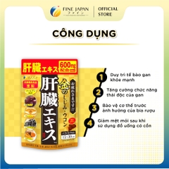 Viên uống giải độc và bảo vệ gan FINE JAPAN gói 75 viên (25 ngày), 90 viên (30 ngày) và 270 viên (90 ngày)