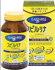 Tảo Vàng Earthrise Spirulina Natural - 1000 viên
