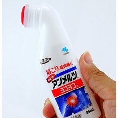 Lăn Giảm Đau Nhức Cơ Kobayashi Yokoko - 80ml