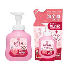 Sữa tắm Trẻ Em Arau Baby Hồng