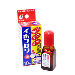 Dung Dịch Bôi Mụn Cóc, Mắt Cá, Chai Chân Ibokorori Nhật Bản 10ml
