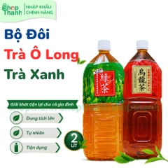 Trà Ô Long 2 Lít Chai Nhựa Globe Giải Khát Dịu Mát Dung Tích Lớn Phù Hợp Gia Đình Và Nhóm