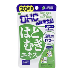 Viên Uống Trắng Da Hatomugi DHC 20 viên