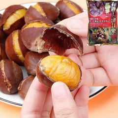 Hạt Dẻ Hấp OCIA Nhật Bản 260gr- T20