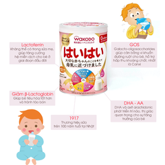 Sữa Wakodo Dành Cho Bé Từ 0 Đến 09 Tháng Tuổi - Nội địa Nhật