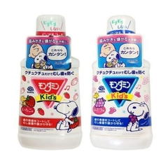 Nước súc miệng trẻ em Clinica Dental Rinse Kids 250ml
