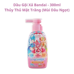 Sữa Tắm, Dầu Gội Bandai Dành Cho Bé  - 300ml