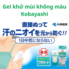 Gel khử Mùi Kobayashi Dạng Gel Trong Suốt 50g Nhật Bản