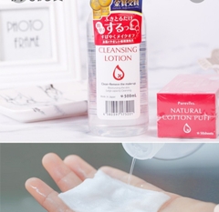 Nước Tẩy Trang Không Cồn Cleansing Lotion Demaguilante Deep Cleansing Lotion Nội Địa Nhật 500m