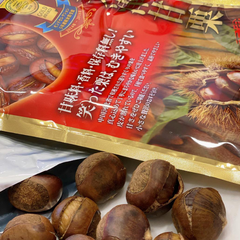 Hạt Dẻ Hấp OCIA Nhật Bản 260gr- T20