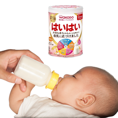 Sữa Wakodo Dành Cho Bé Từ 0 Đến 09 Tháng Tuổi - Nội địa Nhật