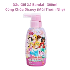 Sữa Tắm, Dầu Gội Bandai Dành Cho Bé  - 300ml