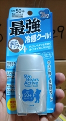 Kem chống nắng OMI - Sun Bears Active Protect SPF 50+ PA++++