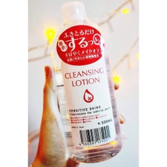Nước Tẩy Trang Không Cồn Cleansing Lotion Demaguilante Deep Cleansing Lotion Nội Địa Nhật 500m