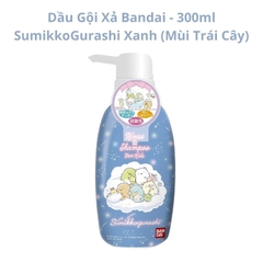 Sữa Tắm, Dầu Gội Bandai Dành Cho Bé  - 300ml