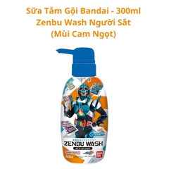 Sữa Tắm, Dầu Gội Bandai Dành Cho Bé  - 300ml