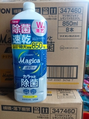 Nước rửa chén Lion Charmy Magica