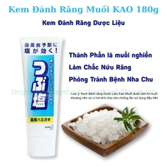 Kem Đánh Răng Kao Nhật Bản - Giải Pháp Chống Sâu Răng Và Viêm Nứu Hiệu Quả