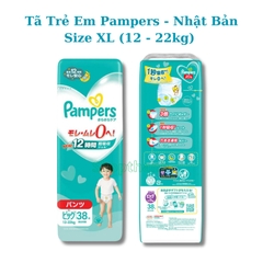 Tã Pampers Jumbo Nội Địa Nhật Đủ Size