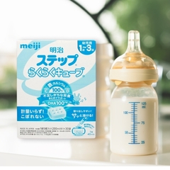Sữa Meiji Thanh 1-3 Dành Cho Bé Từ 1-3 Tuổi - Nhật Bản