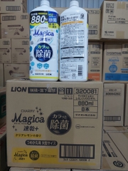 Nước rửa chén Lion Charmy Magica