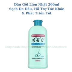 Dầu Gội Nhật Bản Lion Mohatsuryoku 200ml – Làm Sạch Da Đầu, Giúp Tóc Khỏe Mạnh, Hỗ Trợ Nuôi Dưỡng Tóc Mọc Tốt Hơn