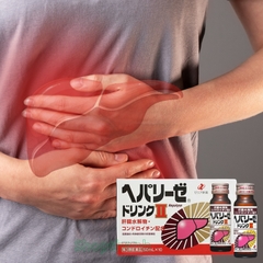 Nước Uống Bổ Gan, Thải Độc HEPALYSE II