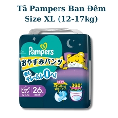 Tã (Bỉm) Quần Ban Đêm Pampers Ngủ Ngon