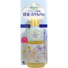 Nước giặt chip Lingerie Soap 120ml- T36