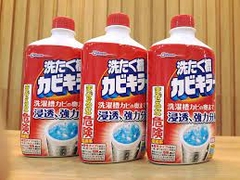 Nước Giặt Tẩy Nấm Mốc Lồng Giặt Rocket