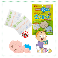 Miếng Dán Pigeon Đuổi Muỗi, Côn Trùng
