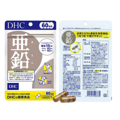 Viên Uống Kẽm DHC Nhật Bản - 60 viên