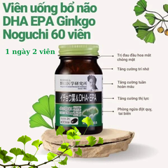 Viên Uống Bổ Não DHA & EPA Ginkgo Noguchi - 60 viên (Hộp Màu Xanh Lá)