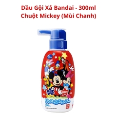 Sữa Tắm, Dầu Gội Bandai Dành Cho Bé  - 300ml