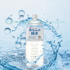 Nước Pha Sữa Wakodo Nhật Bản 2 Lít – Nước Tinh Khiết Pha Sữa An Toàn Cho Trẻ Sơ Sinh, Tiện Lợi Và Tiết Kiệm Chi Phí