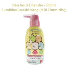 Sữa Tắm, Dầu Gội Bandai Dành Cho Bé  - 300ml