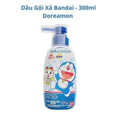 Sữa Tắm, Dầu Gội Bandai Dành Cho Bé  - 300ml