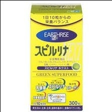 Tảo Vàng Earthrise Spirulina Natural - 1000 viên