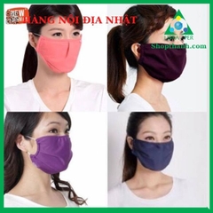 Khẩu Trang Chống Nắng UV CUT Nhật Bản