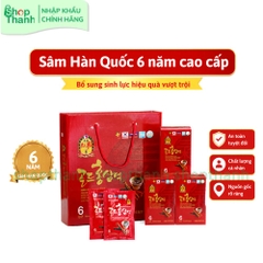 Sâm Hàn Quốc 6 Năm Tuổi Hình Chén 70ml Tăng Sinh Lực, Hồi Phục Thể Trạng, Tiện Lợi Dùng Hằng Ngày