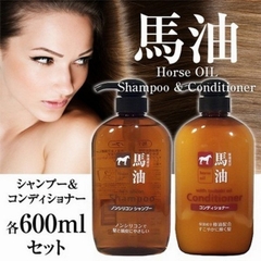 Dầu gội - Dầu Xả Mỡ Ngựa Horse Oil Natural Hair Shampoo Nhật Bản