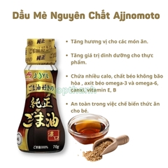 Dầu Cho Bé Ăn Dặm Ajjnomoto Nội Địa Nhật Chai 70gr
