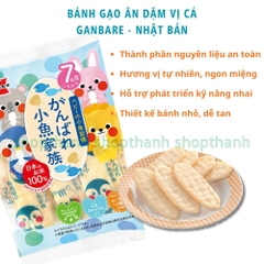 Bánh Gạo Ăn Dặm Ganbare Vị Cá Bịch 43g – Nhật Bản, Dễ Tan, Hỗ Trợ Tập Nhai, An Toàn Cho Bé Từ 7 Tháng