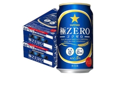 Bia Nhật Bản Sapporo Chính Hãng – Trải Nghiệm Hương Vị Tinh Tế Từ Xứ Sở Hoa Anh Đào